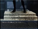 【実況】されど沼たちはホモビ型ロボットと踊るpart42