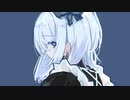 【歌ってみた】身体は正直だって言ってんの/式浦。【ふみんちゃん】