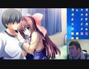 デブのエロゲ配信 #4【D.C.II.P.C. al fine】