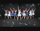 【浦の月女学院。】WATER BLUE NEW WORLD【踊ってみた】