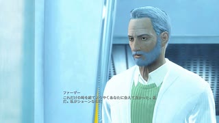 [ゆっくり＆ゆかり]Fallout4解説実況 part116