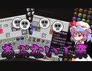 【minecraft】グレッグテックでまったり工業演習　part8