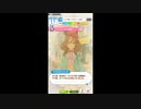 ウマ娘 ★ Build Ms.Hauser ★ 1 (ジュニア級デビュー戦まで)