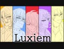 【NIJISANJI EN】イーアルカンフーで、ラップ【Luxiem】