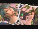 [DOAXVV]たまき とレイファンがバレーをやる