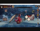 【DMM GAME PLAYERで遊べる..】No.0027 陰陽師本格幻想RPG【のったり／無編集＆無実況プレー】