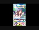 ウマ娘 ★ Build Ms.Hauser ★ 2 (ジュニア級デビュー戦後～年末)