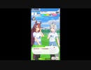 ウマ娘 ★ Build Ms.Hauser ★ 3 (クラシック級上半期)