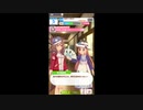 ウマ娘 ★ Build Ms.Hauser ★ 4 (クラシック級下半期)