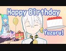 弓鶴くんのお誕生日【ソフトウェアトーク手描き劇場】
