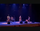 バンド名　DRIVE AWAY   曲名　SO LONG