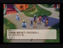 【実況】テイルズオブレジェンディア #40