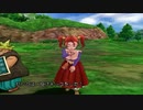 呑気にドラゴンクエストⅧ~空と海と大地と呪われし姫君~ 実況プレイPart14