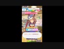 ウマ娘 ★ Build Ms.Hauser ★ 5 (シニア級上半期)