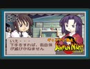 【実況】ギャルゲー視点で『サモンナイト』をあじわう Part24