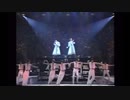 DIS.TANCE  Kissミス