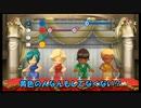 【実況】このご時世にリゾート満喫するよ！ Part14【GO VACATION】