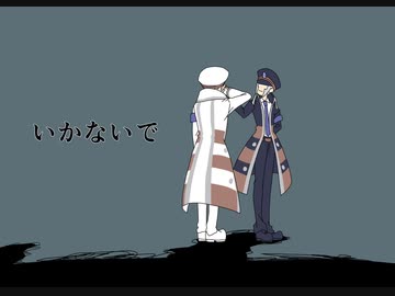 【手描きポケモン】サブマスでい/か/な/い/で