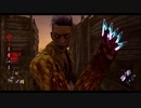 【ゆっくり実況Dead by Daylight】罠師によるDbD 57の罠