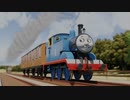 【Blender】ぼくはきかんしゃトーマス