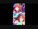 ウマ娘 ★ Build Ms.Hauser ★ 6 (シニア級下半期)