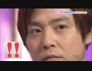 心/を/閉/ざ/し/た/剛