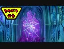 【実況】テイルズ オブ アライズ part86