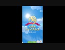 ウマ娘 ★ Build Ms.Hauser ★ 7 (URAファイナルズ)
