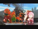 ヤグラ大好き茜ちゃん Part8【Splatoon2】