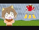 雷様におへそを取られていた文野環【にじさんじ切り抜き】