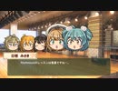 動画で振り返るときドルダイアリー　2022/02/21～02/25