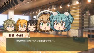 動画で振り返るときドルダイアリー　2022/02/21～02/25