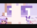 【Rabi-Ribi】#1 片足ニーソバニーガールメトロイドヴァニア弾幕アクション【VOICEROID実況】
