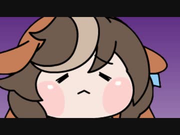 頭の中にタヌキマイト