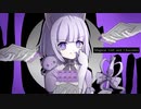 魔法少女とチョコレゐト 歌ってみた【もめんちゃん】