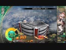 【覇王】聖獣戦姫939【三国志大戦】