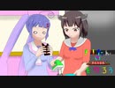 マインクラフト　きりたんの夢島を作ろうpart28