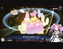 【遊戯王マスターデュエル】四国めたんは森の獣と遊びたい【メルフィー】