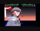 金！暴力！MX！って感じで　49
