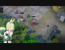 だってエタリタ動画少ないから…