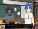 【実況】ひぐらしのなく頃に　命 part74（第二部part16）