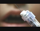ワクチンは接種者の血液を破壊し未接種者の健康も破壊する