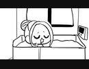 ニタチャンのグルメレース