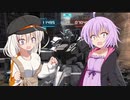 【バトオペ2】バトオペするやっしー　part7 【a.i.voice実況プレイ】