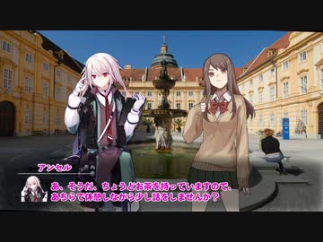 【シノビガミ】ちょっとそこの妖魔！お戯れが過ぎましてよ！第2話