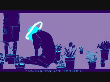 【UTAUカバー】quiet room【欠音トモヤ】
