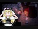 家の呪いから逃れられなかったまりな.endB