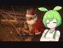 【ELDEN RING】エルデンリングずんだもんたん■3