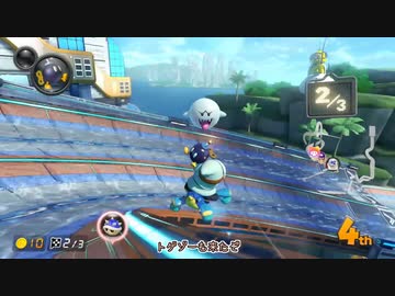【ギャラ子＆伊織弓鶴】ちょっとだけ走るギャラ子さん【マリカ8DX】