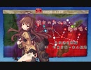 【艦これ】彼女のために猫は鳴くNo.36【生放送出張版】